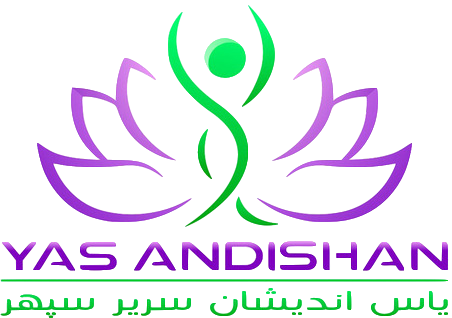 یاس اندیشان سریر سپهر